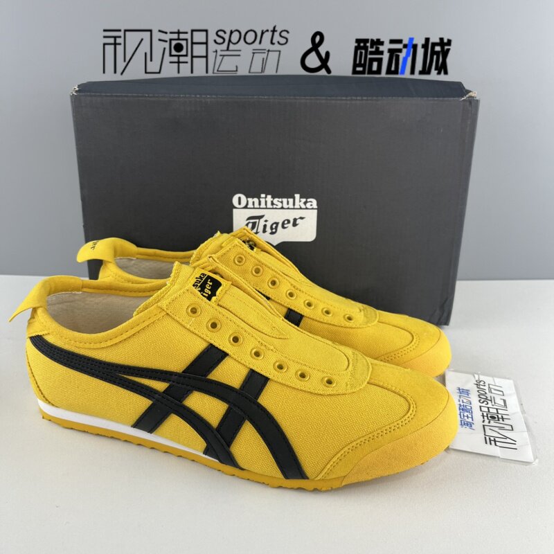 Onitsuka Tiger鬼塚虎 MEXICO 66 黄色男女百搭板鞋1183A746-751