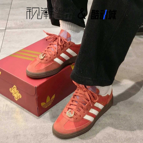 阿迪达斯Handball红色经典德训鞋