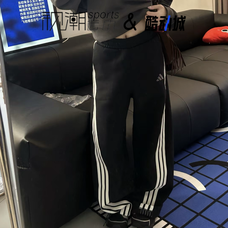 Adidas阿迪达斯黑白色女子宽松条纹香蕉裤运动休闲针织长裤KB8998
