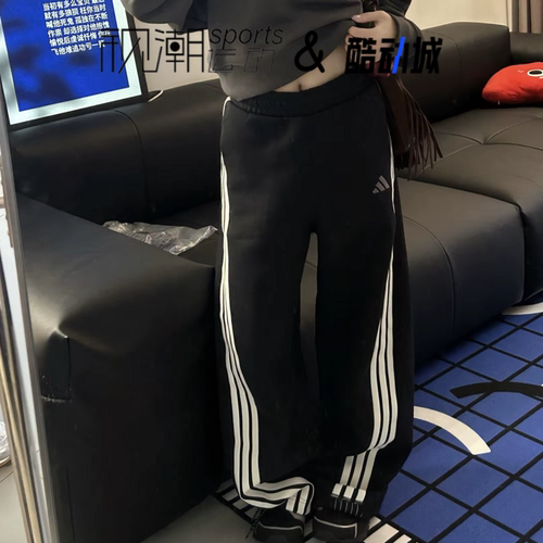 阿迪达斯黑白香蕉裤运动休闲长裤