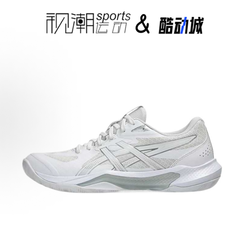 Asics亚瑟士GEL-TACTIC 13白色女子缓震耐磨排球鞋1072A118-100