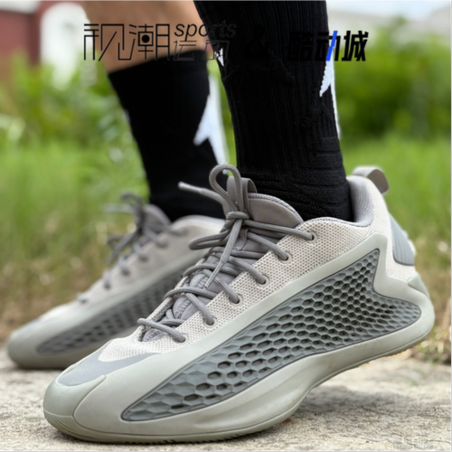AdidasA.E.1灰色耐磨实战篮球鞋