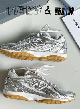 New Balance NB204L银色男女经典百搭复古运动舒适休闲鞋U204L9FU