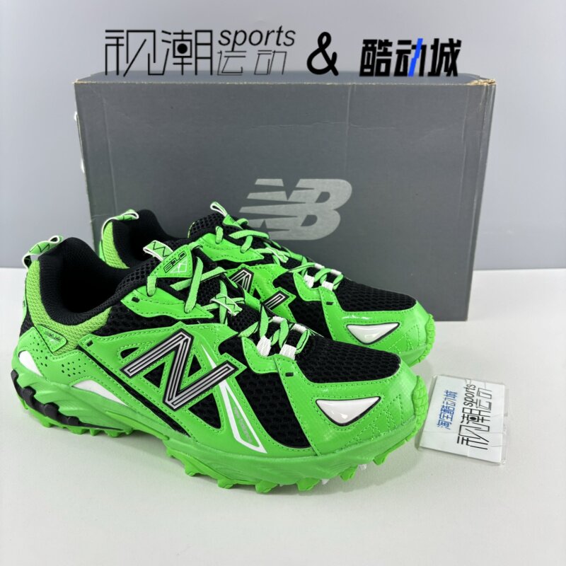 NB610T绿黑复古休闲户外功能鞋