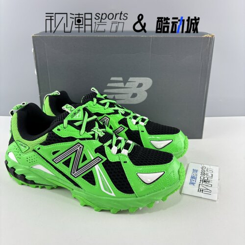NB610T绿黑复古休闲户外功能鞋