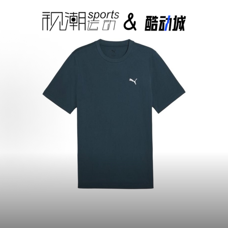 彪马ESS深绿潮流简约运动短袖T恤
