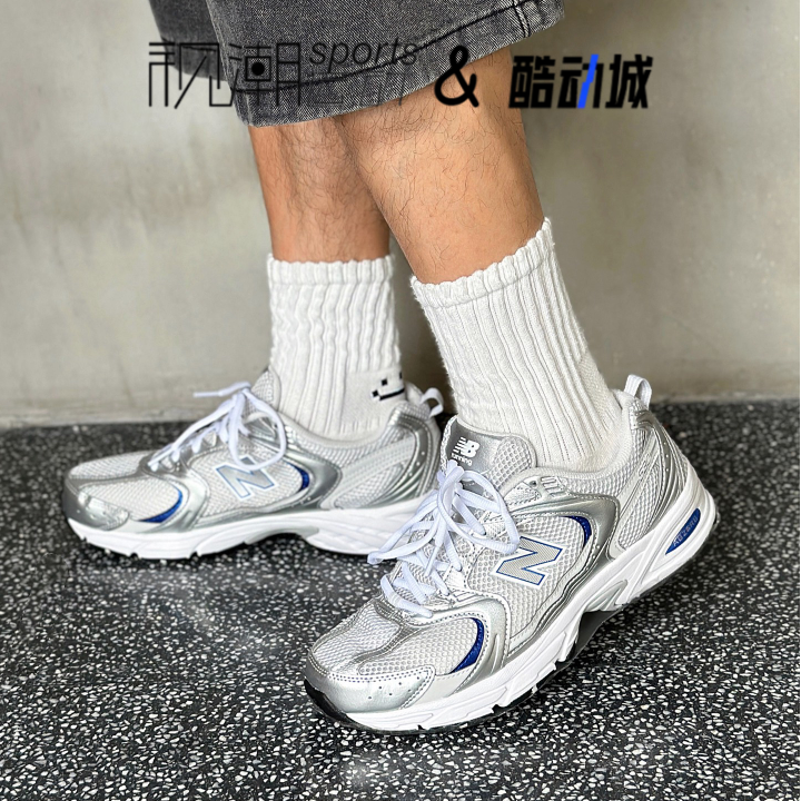 NB530灰银蓝耐磨防滑舒适跑步鞋