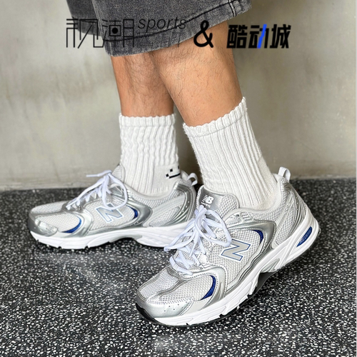 NB530灰银蓝耐磨防滑舒适跑步鞋