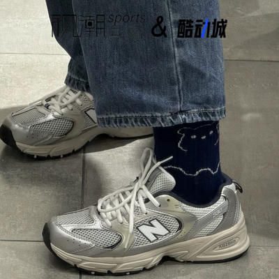 NB530白蓝银大童运动休闲跑步鞋