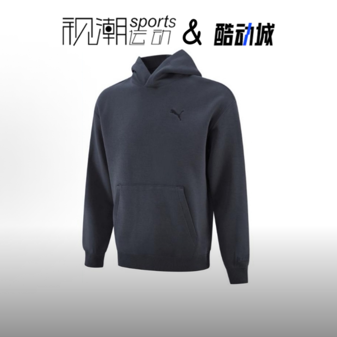 Puma彪马 深灰色男女舒适百搭运动休闲美式连帽套头卫衣631384-69