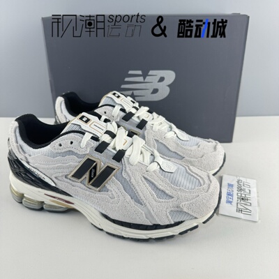 NB1906解构浅灰百搭复古休闲鞋