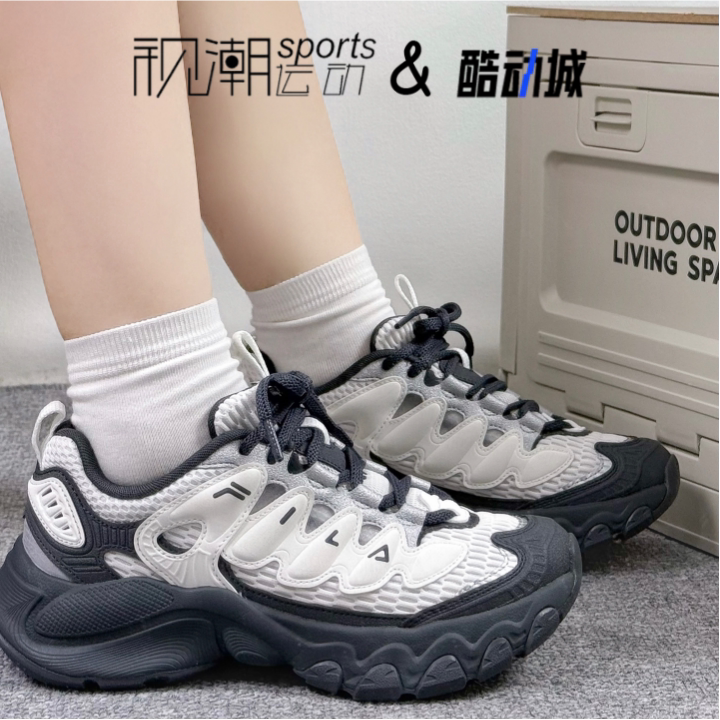 斐乐蘑菇鞋二代白黑灰复古跑鞋