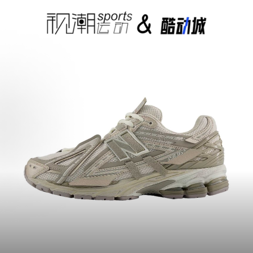 NB1906A米白男女耐磨休闲跑步鞋