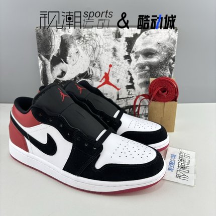 Air Jordan 1 Low AJ1黑红男女百搭防滑复古低帮篮球鞋IB8971-106