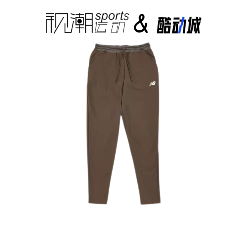 NB棕色百搭运动休闲针织束脚长裤