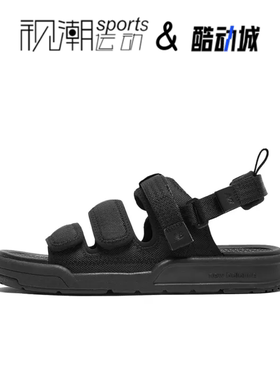 New Balance NB 3205黑色男女百搭魔术贴运动沙滩凉鞋SDL3205K