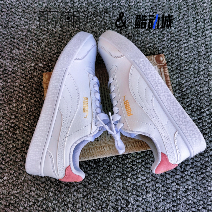 PumaShuffle白粉女子休闲板鞋