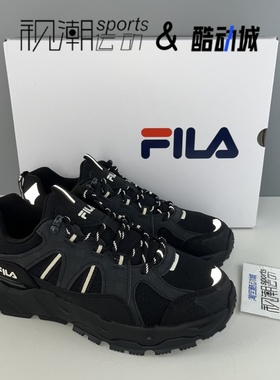 FILA斐乐满天星1S 黑灰男百搭增高户外休闲老爹鞋F12M211129FCB