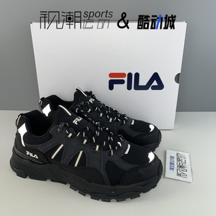 FILA斐乐满天星1S F12M211129FCB 黑灰男百搭增高户外休闲老爹鞋