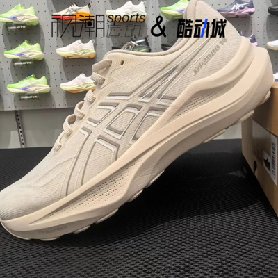 亚瑟士GT200014米白透气百搭跑鞋
