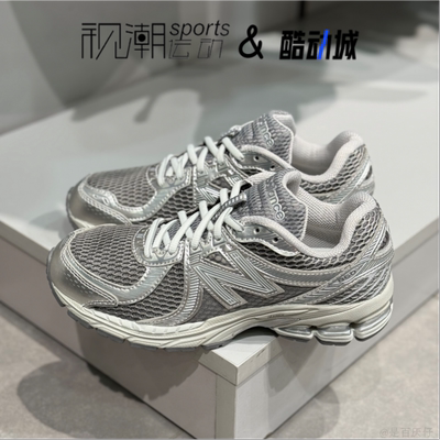 NB860灰银耐磨透气休闲老爹鞋