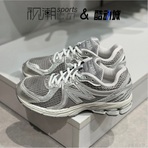 NB860灰银耐磨透气休闲老爹鞋