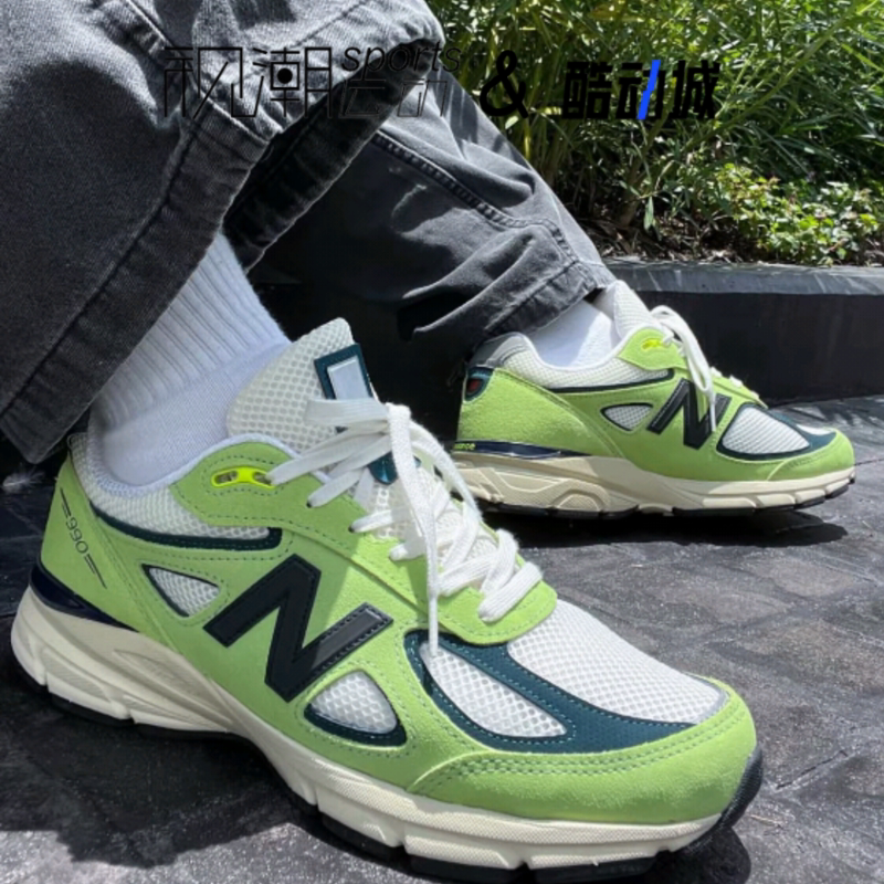 New Balance NB 990V4绿色男子复古透气运动休闲鞋跑步鞋U990NB4
