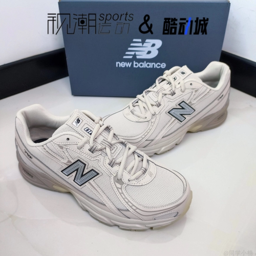 NB740米色舒适减震耐磨跑步鞋