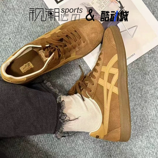 Onitsuka Tiger鬼塚虎Tokuten深棕色男女运动休闲鞋1183C562-200