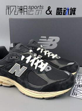 NB2002R灰碳色复古低帮老爹跑鞋