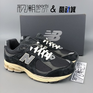New Balance NB 2002R灰碳色男女复古运动休闲低帮老爹鞋M2002RHO