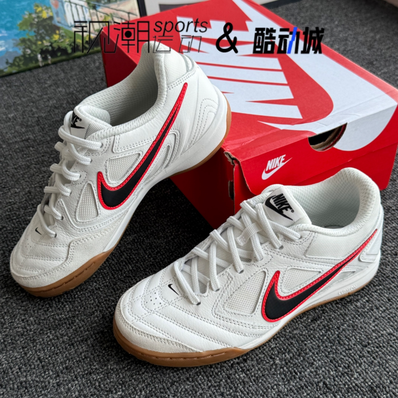 Nike耐克Gato系列峰白色男女休闲透气室内百搭足球鞋HQ6019-104