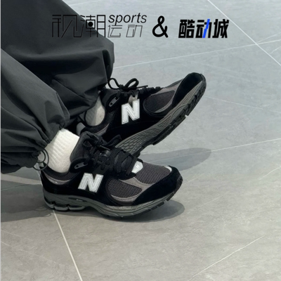 NB2002R黑灰透气缓震休闲跑步鞋