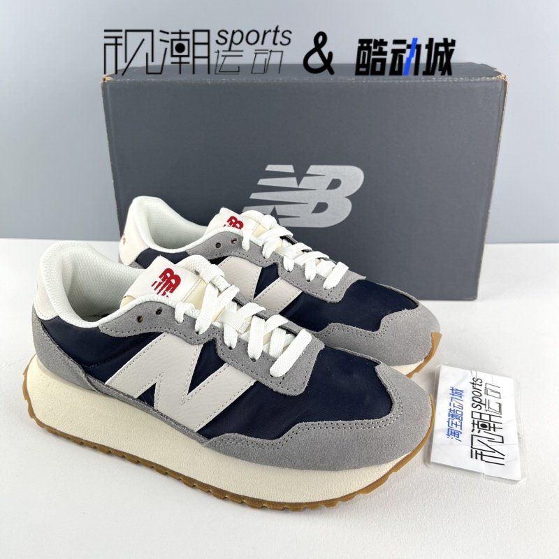 NB237灰蓝色男女复古休闲跑步鞋