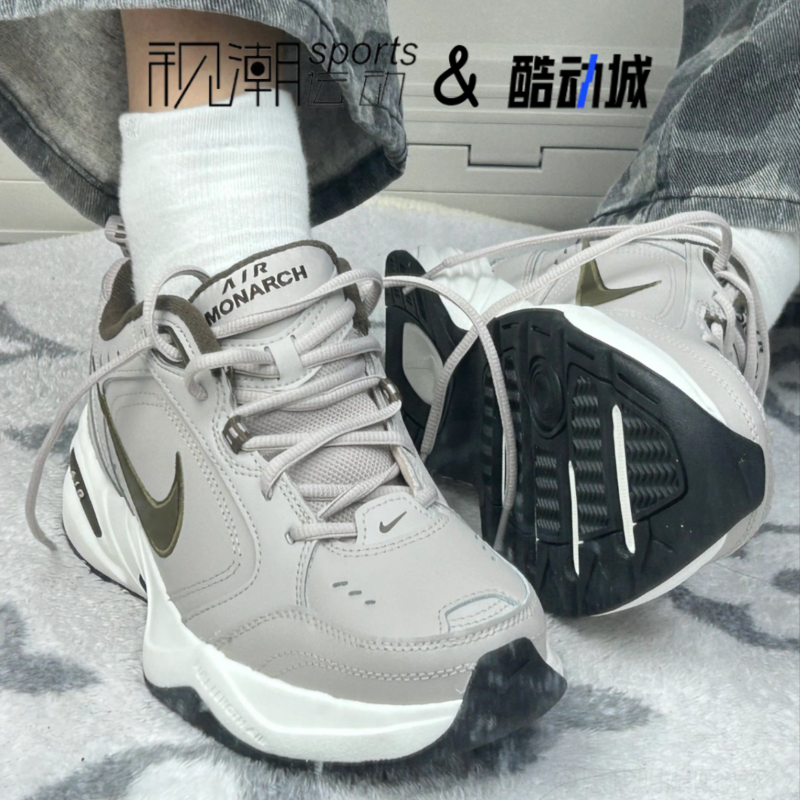 耐克AirMonarch4灰色舒适老爹鞋