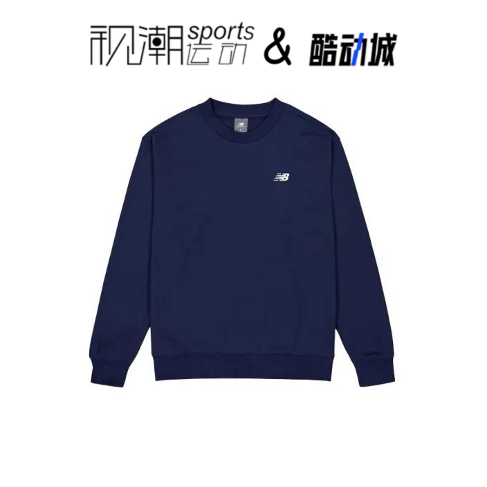 NB海军蓝男卫衣套头衫经典简约