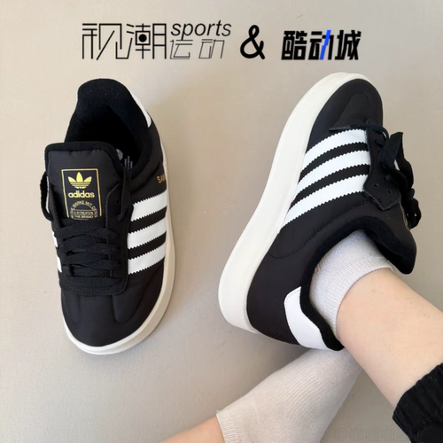 阿迪达斯Samba黑色面包棉鞋板鞋