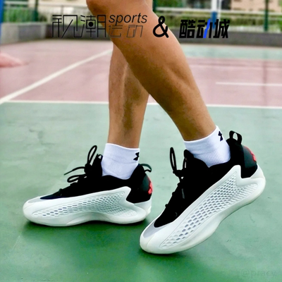 阿迪达斯AE1华子1代白黑红篮球鞋