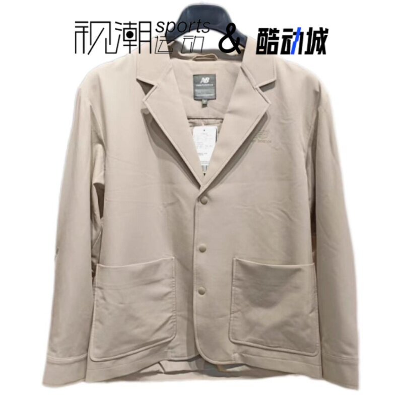 New Balance NB卡其色男女运动休闲梭织外套西装夹克5AD37021-LBE