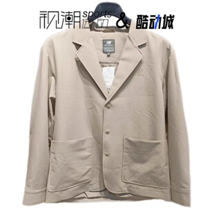 夹克5AD37021 NB卡其色男女运动休闲梭织外套西装 LBE Balance New