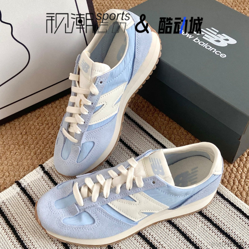 NB471蓝色时尚潮流芭蕾德训鞋