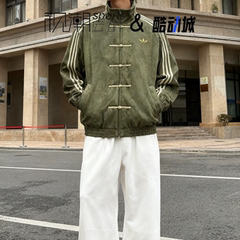 Adidas阿迪达斯绿色男女新中式唐装立领条纹休闲夹克外套KT3847