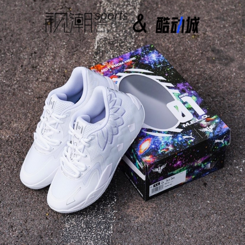 彪马拉梅洛鲍尔一代白灰篮球鞋