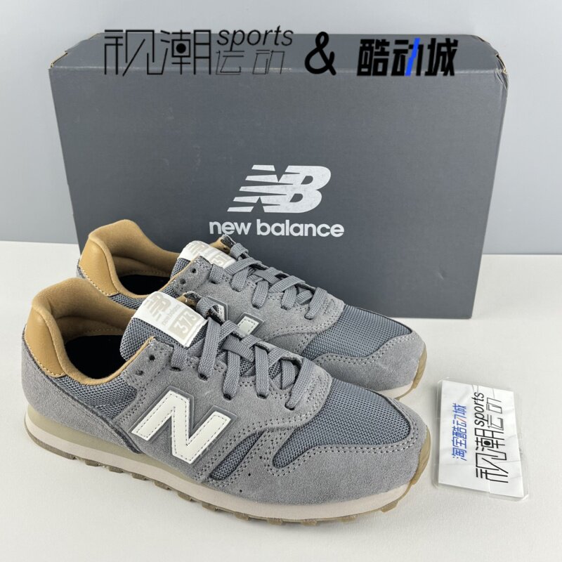 NB373灰色男女复古休闲跑步鞋