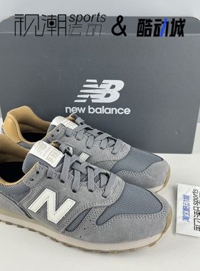 New Balance NB 373灰色男女缓震复古耐磨低帮休闲跑步鞋ML373WP2