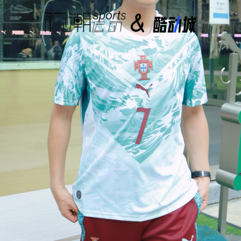 Puma彪马湖绿色男葡萄牙队C罗客场球迷版短袖速干球衣788146-77