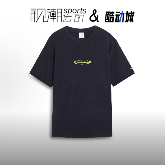 彪马graphicSS25海军蓝短袖T恤