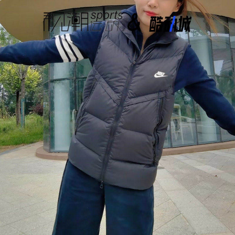 耐克男女羽绒马甲立领运动休闲