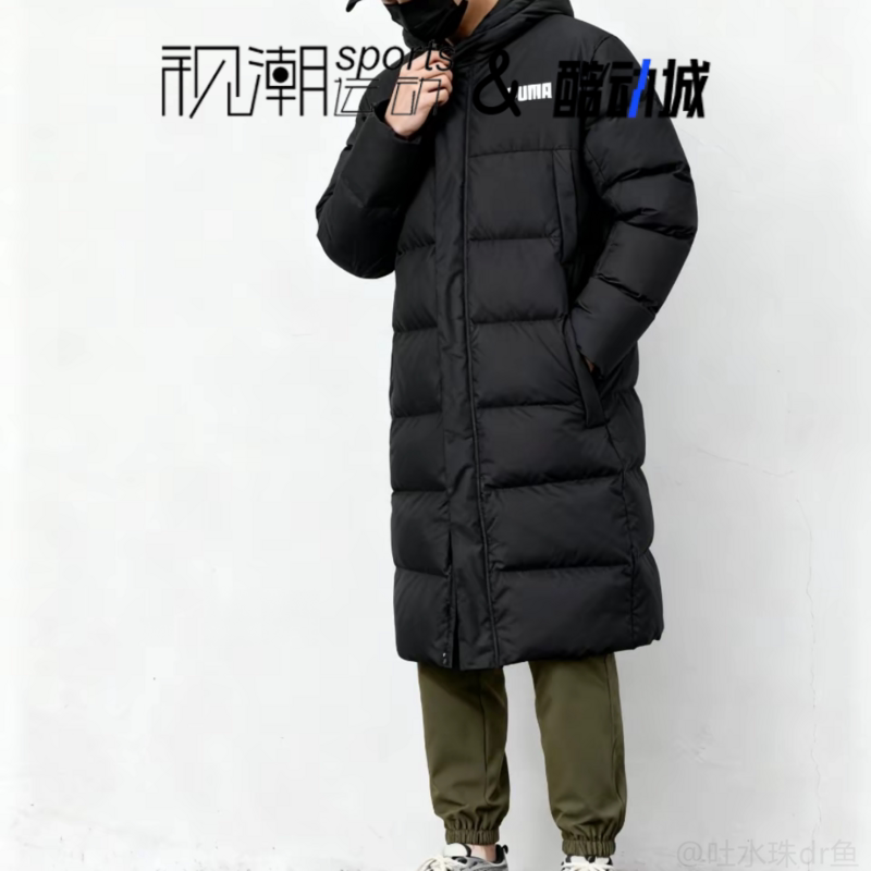 彪马黑色羽绒服连帽运动休闲长款