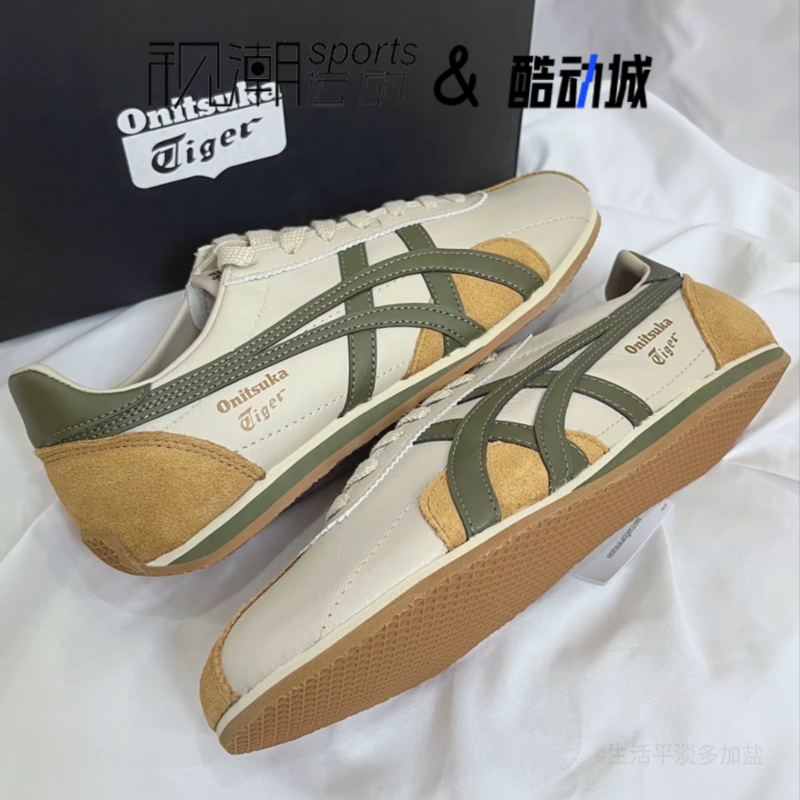 Onitsuka Tiger鬼塚虎RUNSPARK米黄色男女复古休闲鞋1183B480-200